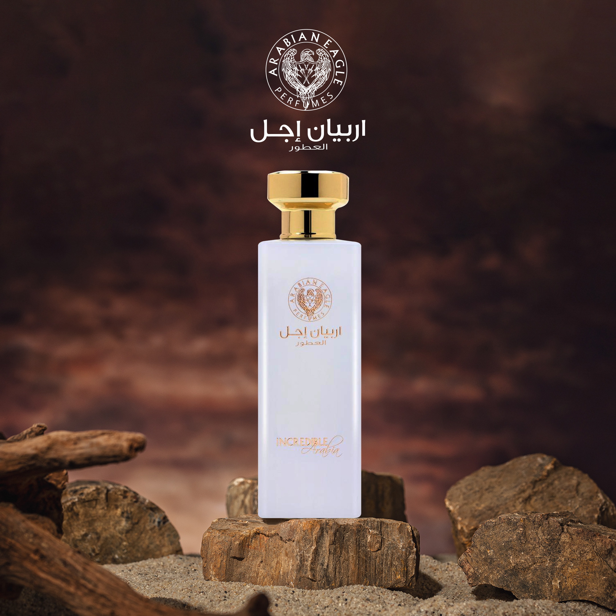 Arabian Eagle Incredible Arabia Eau De Parfum  For Unisex