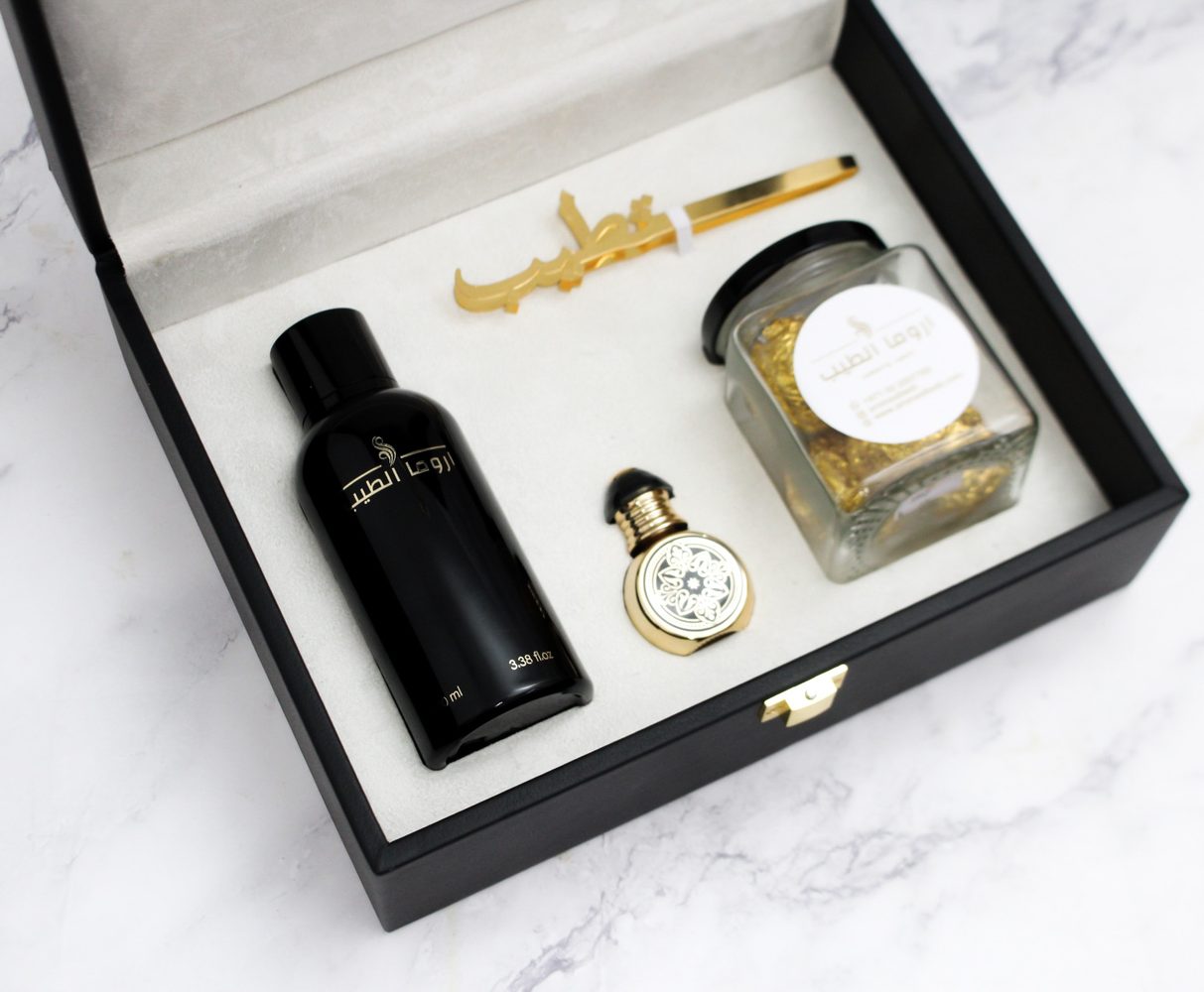 Aroma Alteeb Bride gift box